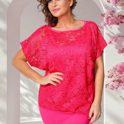 Ulena Mirage Felső / Pink