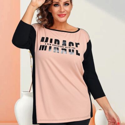 Wendy Mirage Felső/ Bézs-Fekete